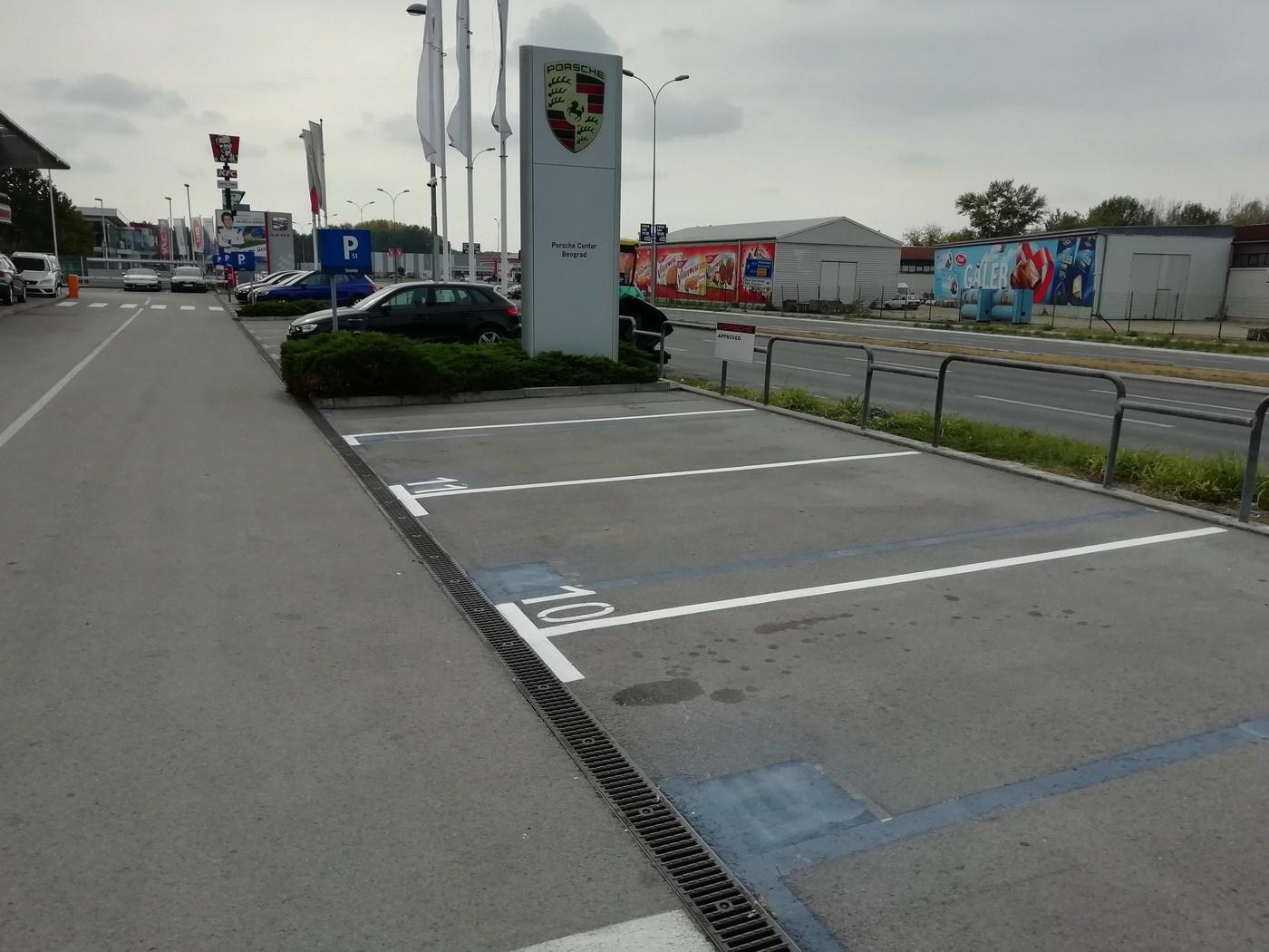 Porsche Centar - 1