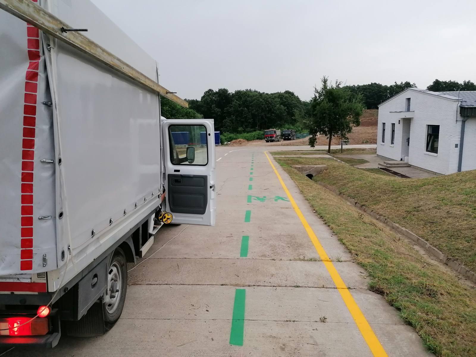 Trayal Korporacija - 1